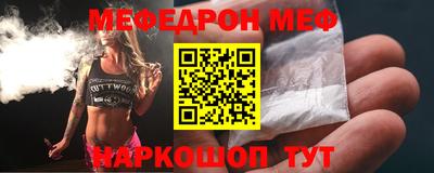 синтетический гашиш Апрелевка
