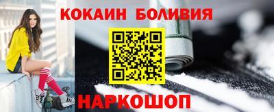 мяу мяу мука Апшеронск