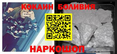 мяу мяу мука Апшеронск