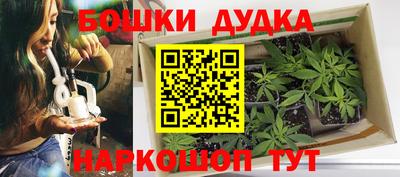 круглые Аргун
