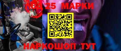 мяу мяу мука Апшеронск