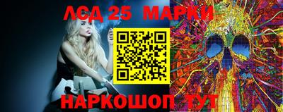 мяу мяу мука Апшеронск