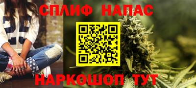 круглые Аргун