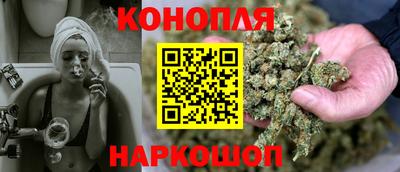 мяу мяу мука Апшеронск