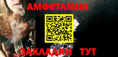 круглые Аргун