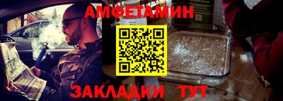круглые Аргун