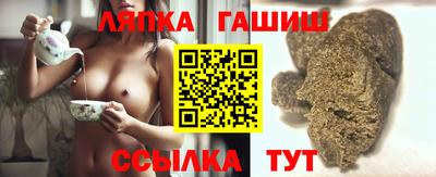мяу мяу мука Апшеронск