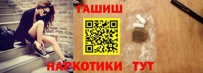 мяу мяу мука Апшеронск